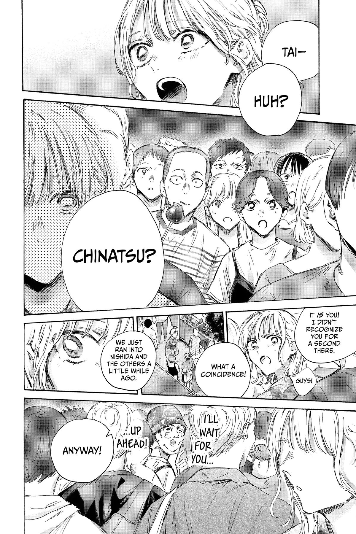 Read Blue Box Manga Online