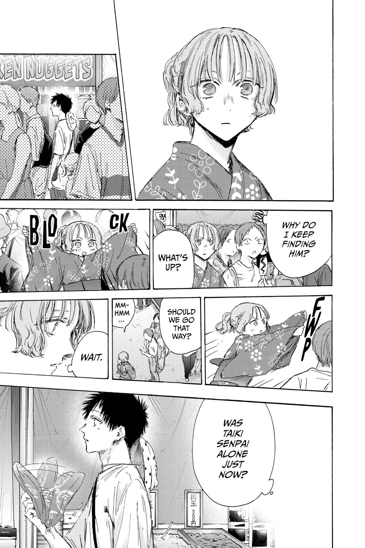 Read Blue Box Manga Online