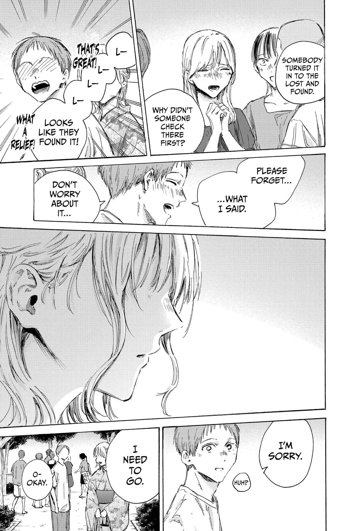 Read Blue Box Manga Online