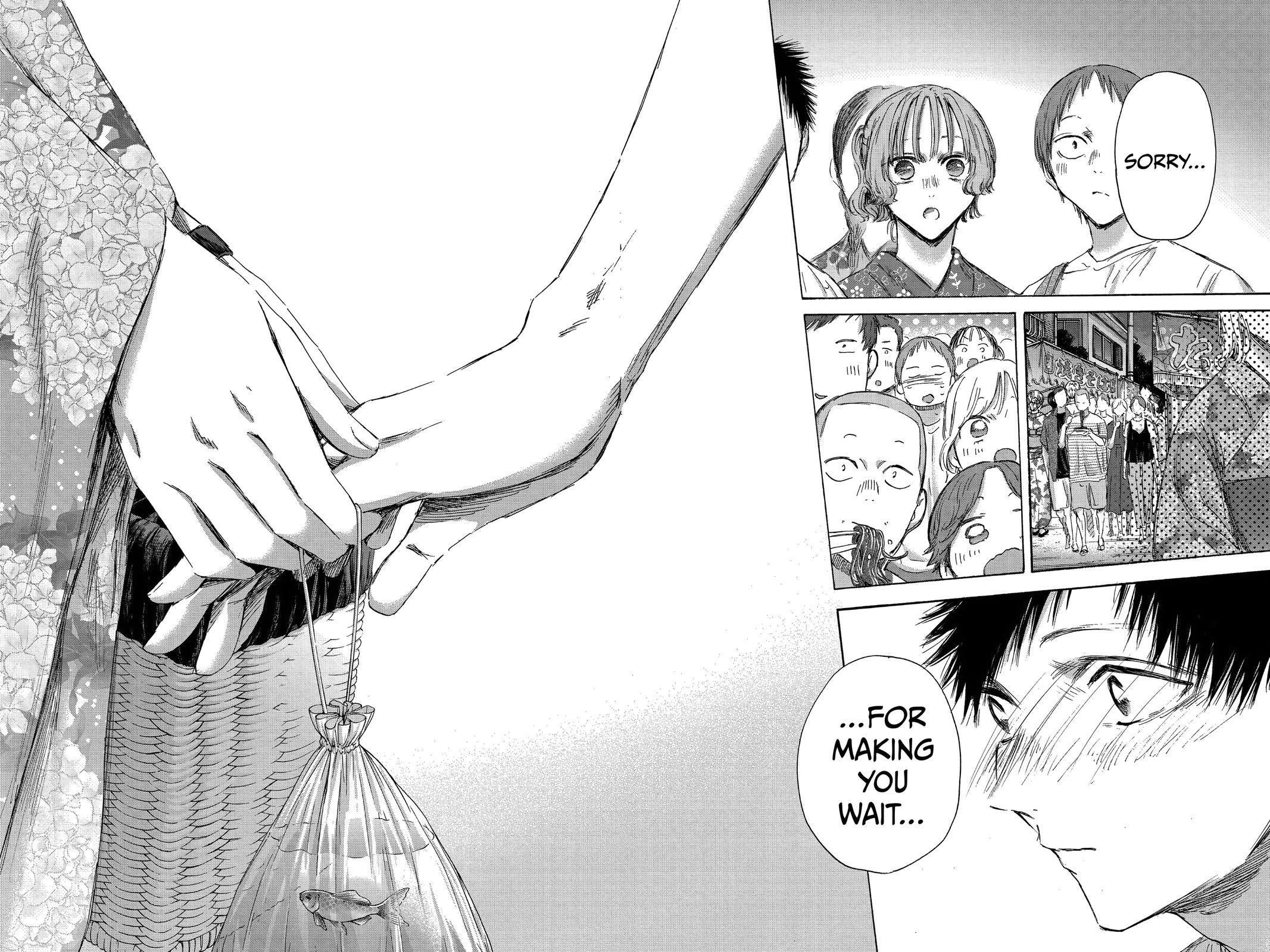 Read Blue Box Manga Online