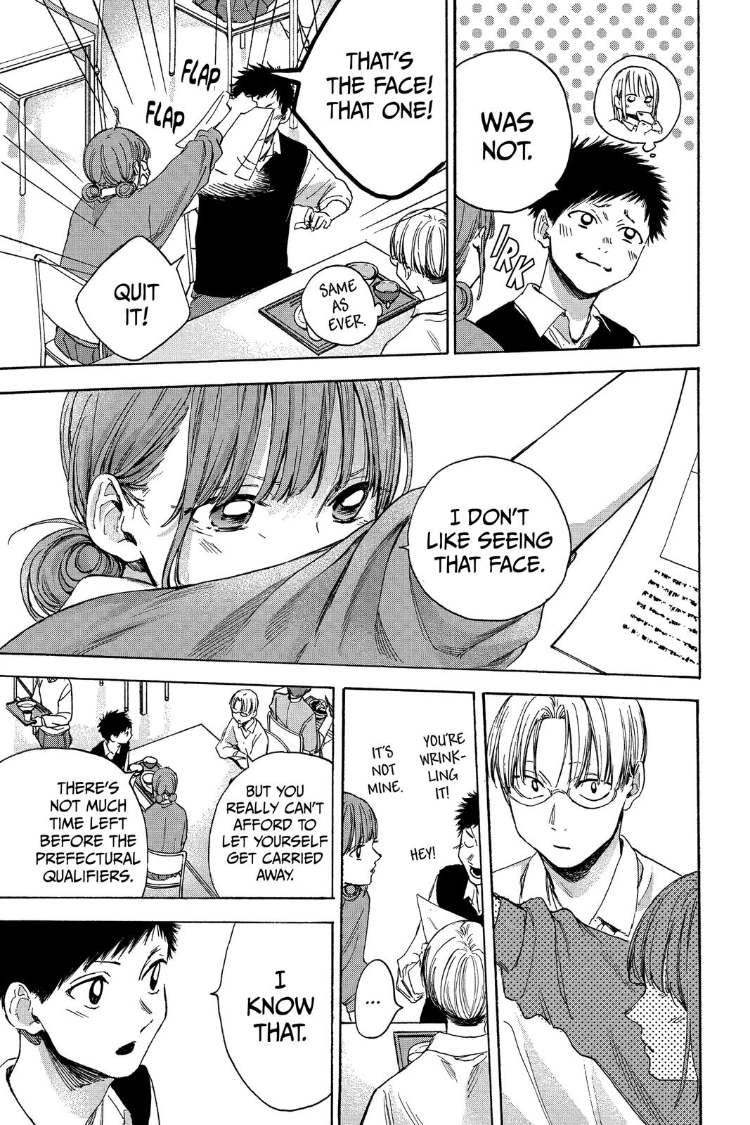 Read Blue Box Manga Online