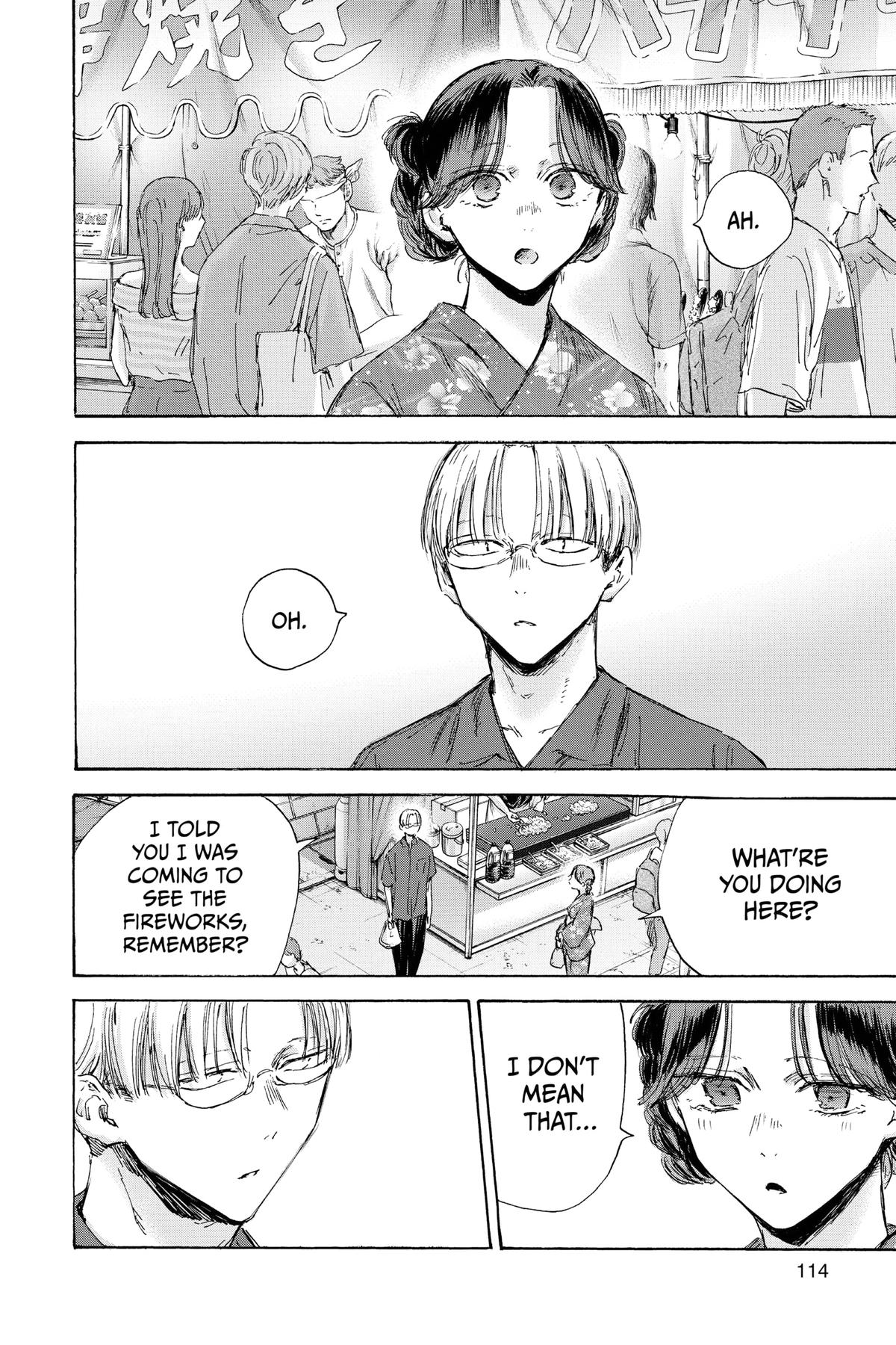 Read Blue Box Manga Online