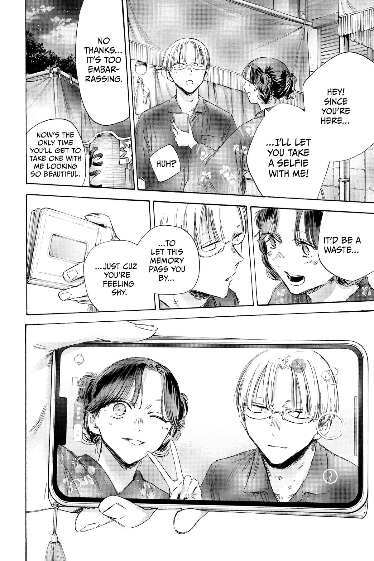 Read Blue Box Manga Online