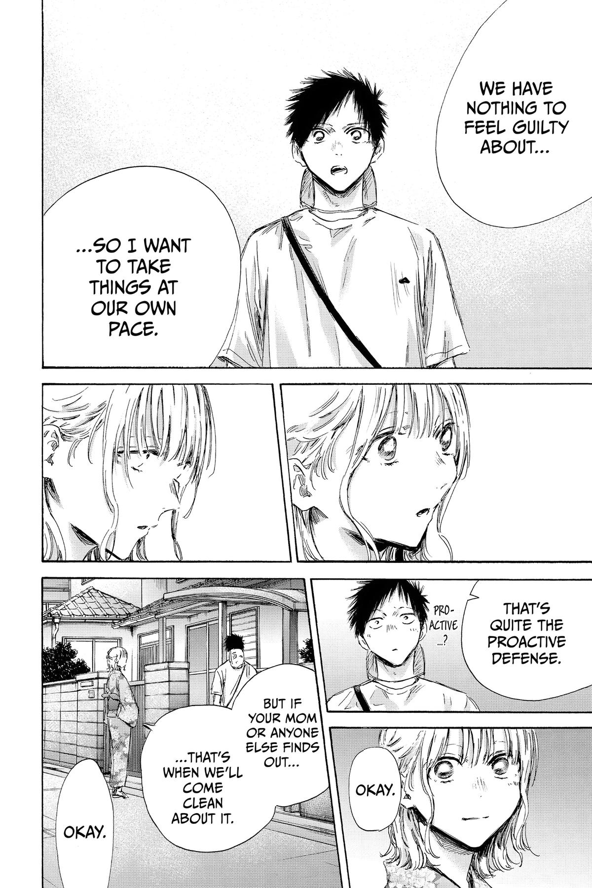 Read Blue Box Manga Online