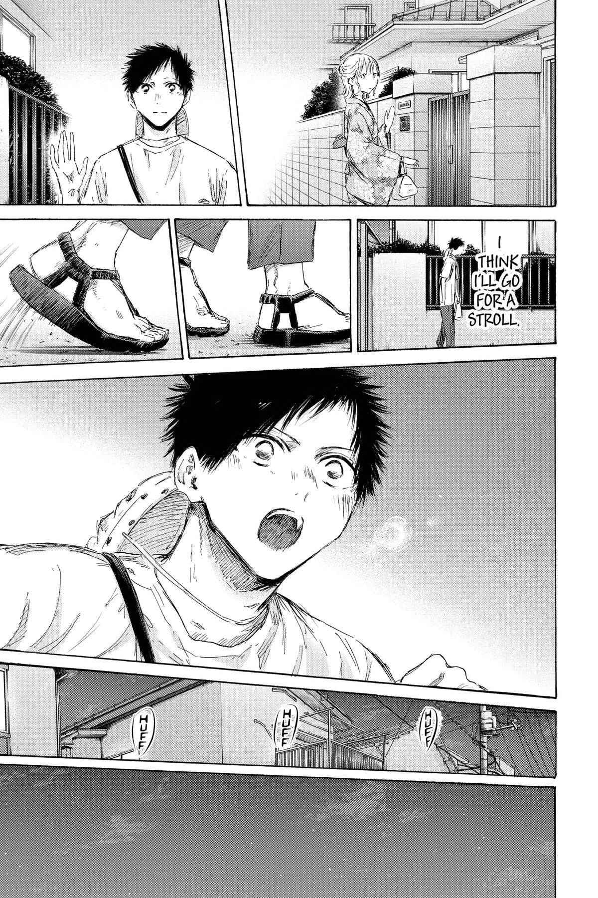 Read Blue Box Manga Online
