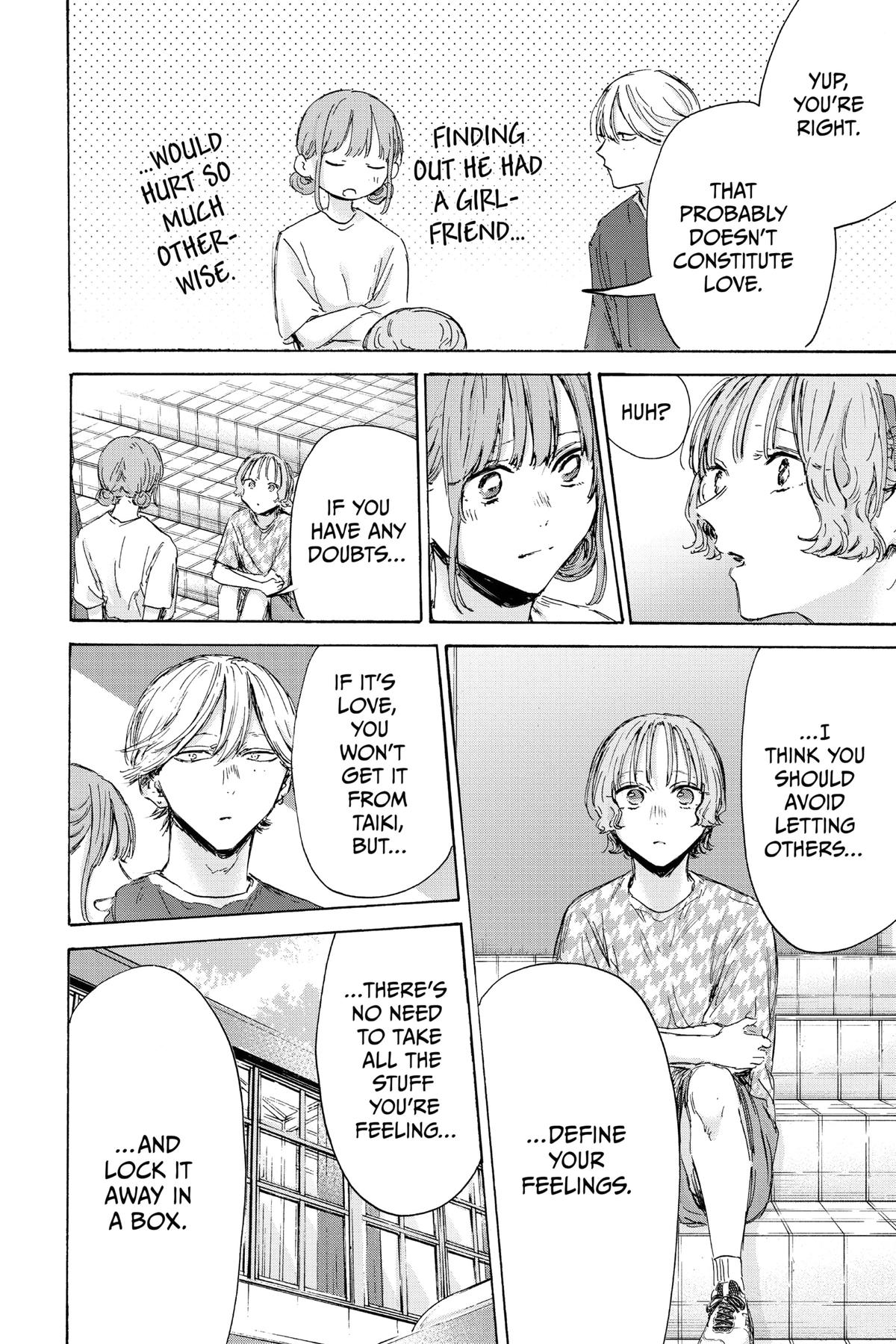 Read Blue Box Manga Online
