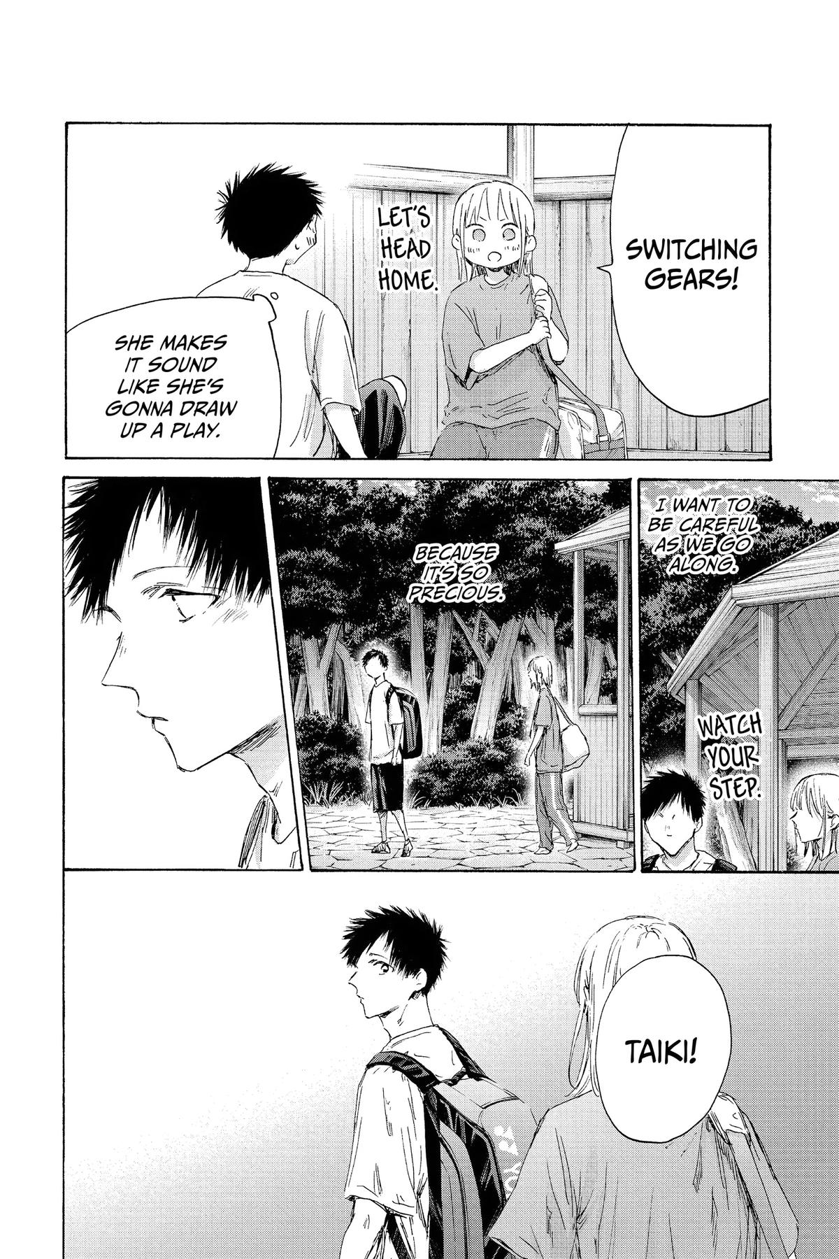 Read Blue Box Manga Online