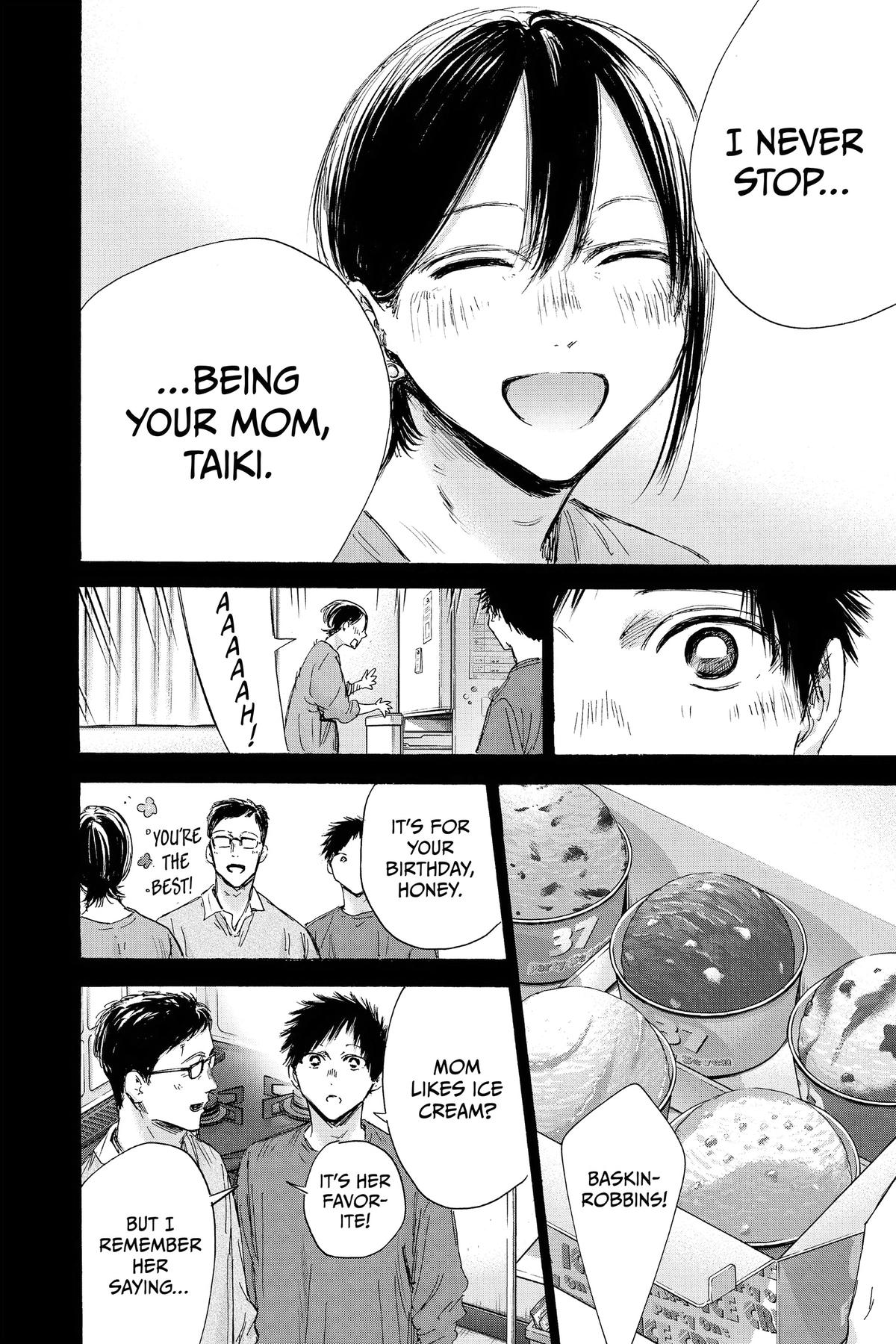 Read Blue Box Manga Online