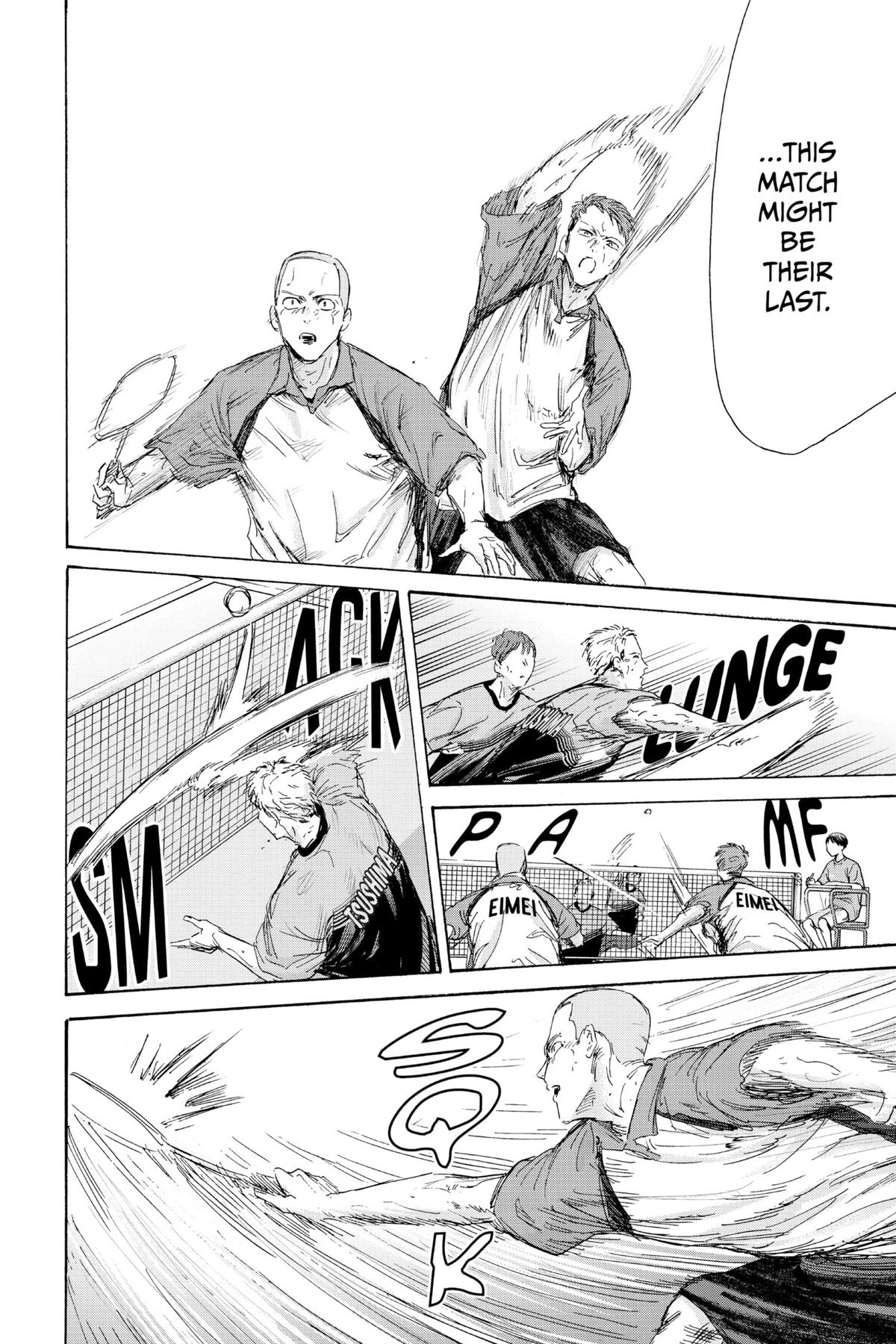 Read Blue Box Manga Online