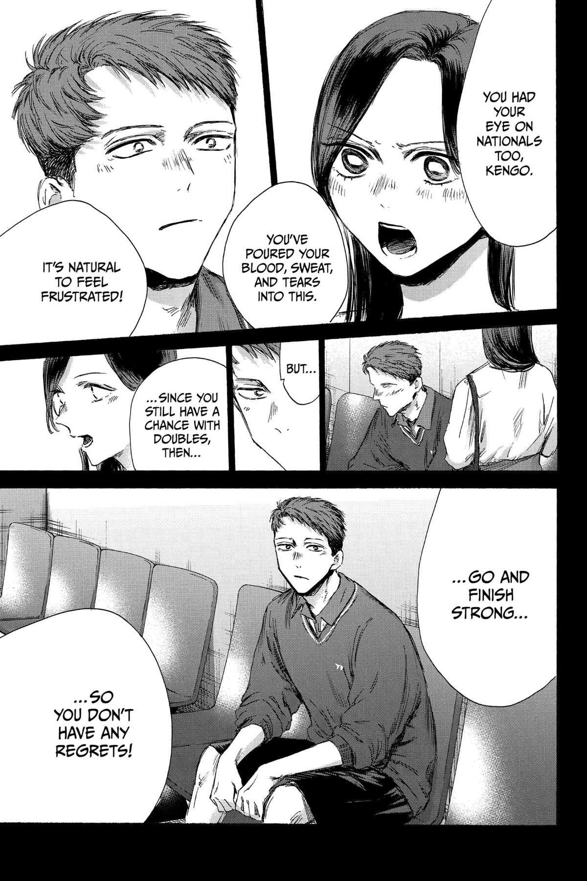 Read Blue Box Manga Online