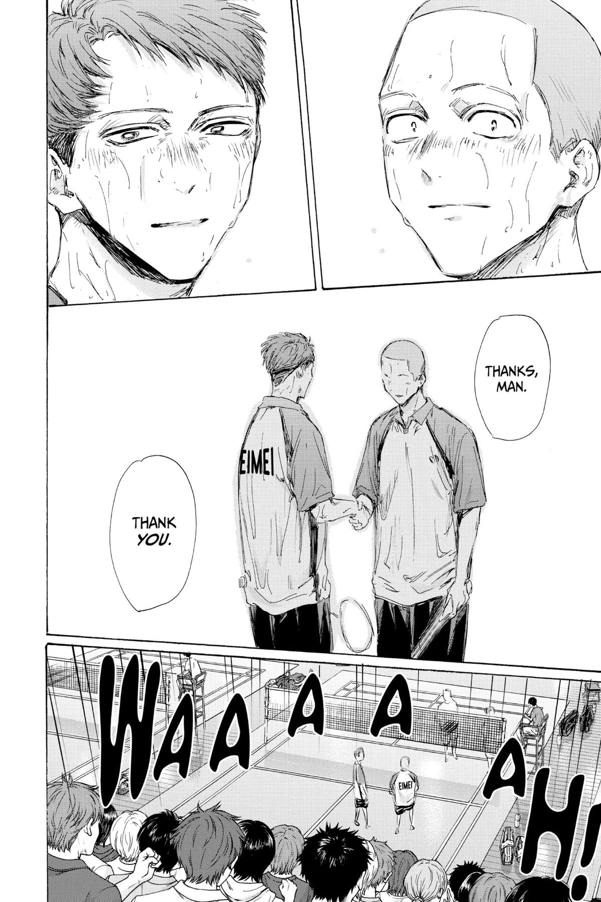 Read Blue Box Manga Online