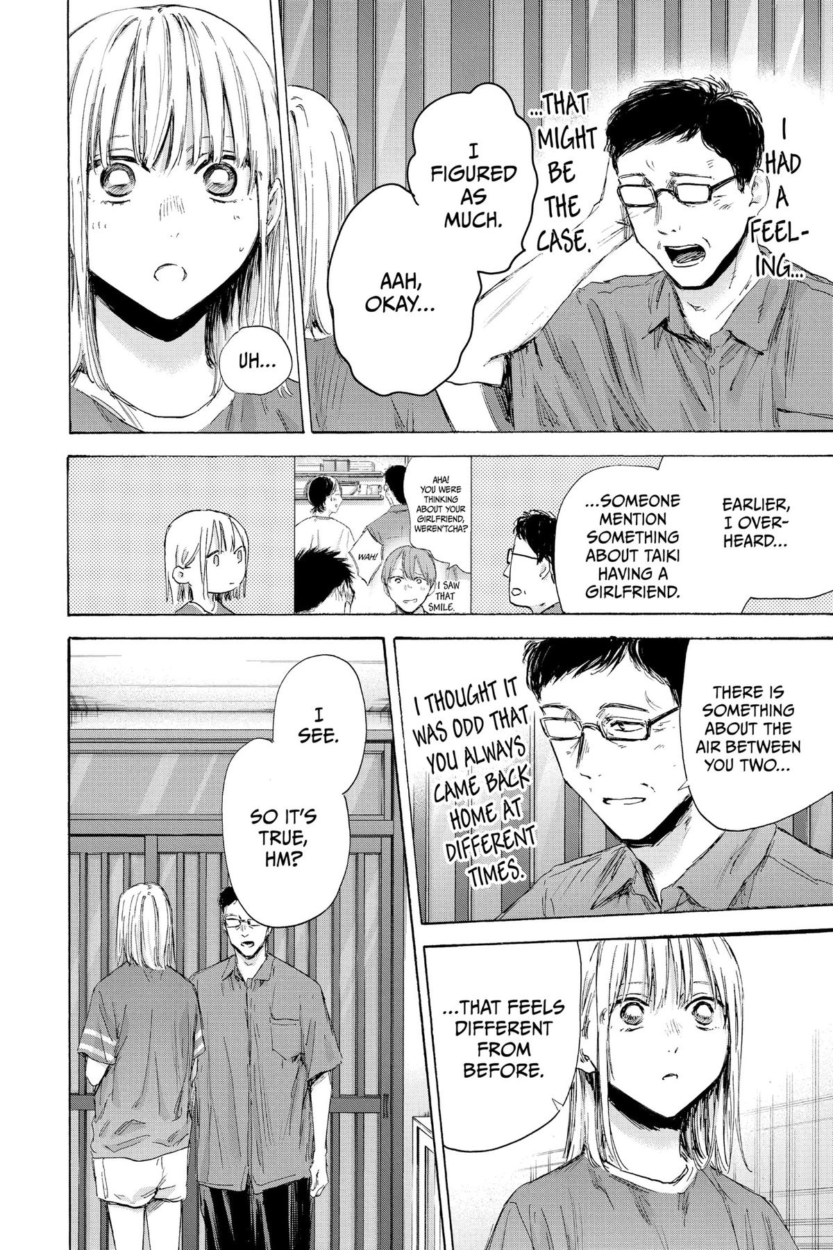Read Blue Box Manga Online