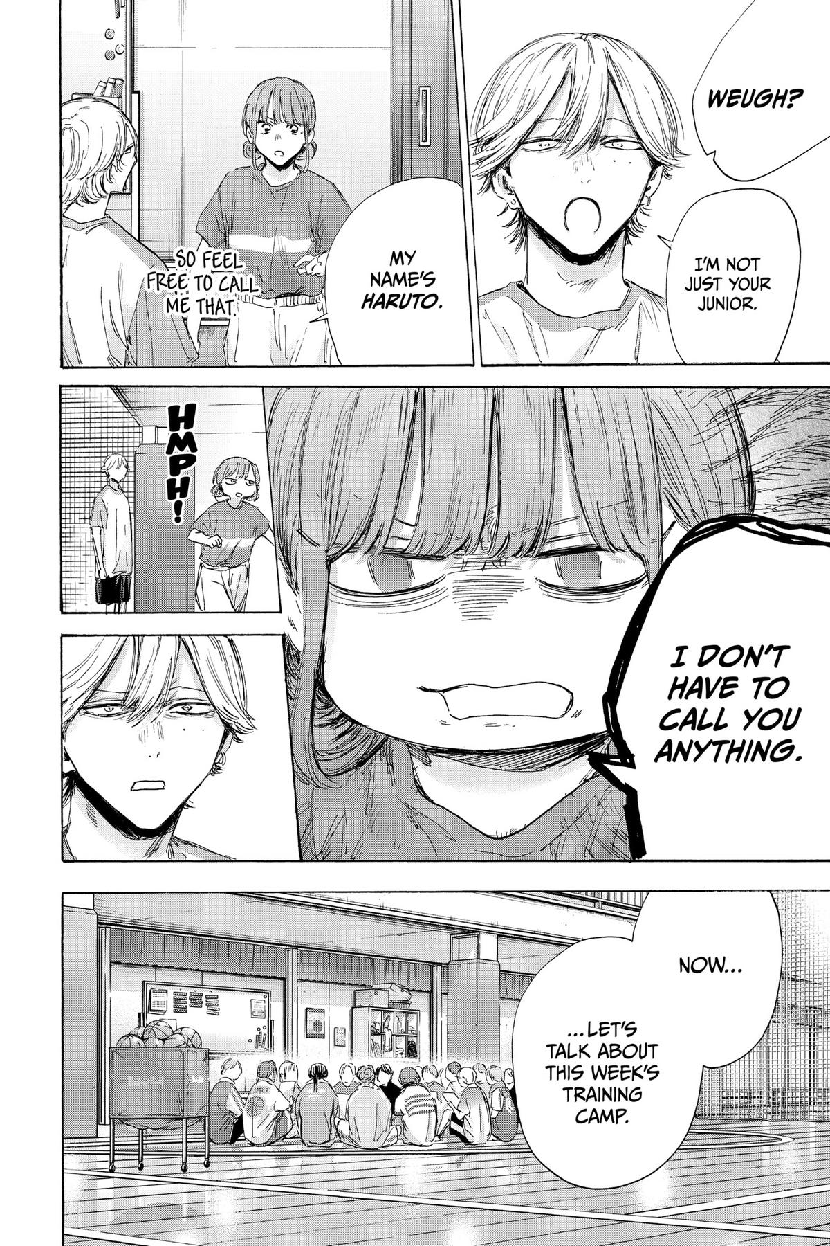 Read Blue Box Manga Online
