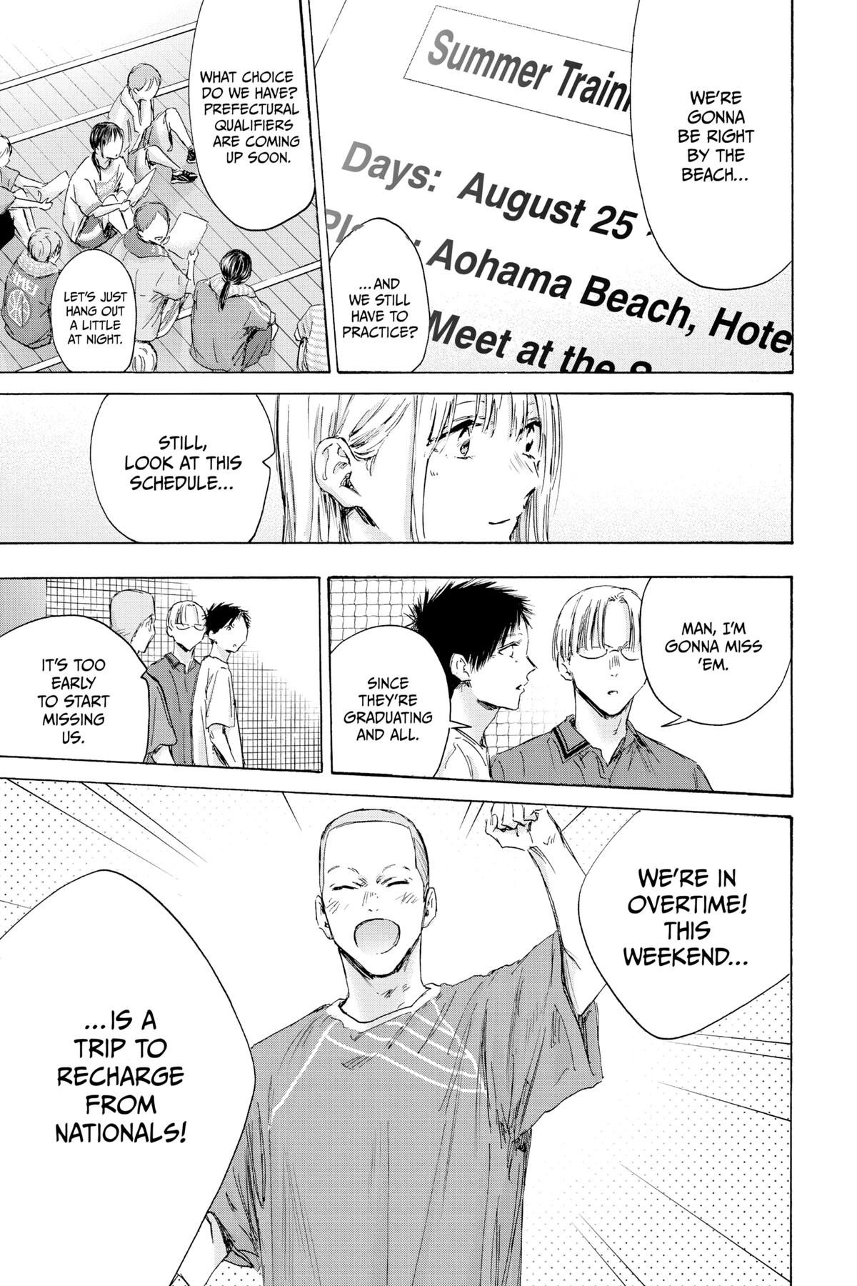 Read Blue Box Manga Online
