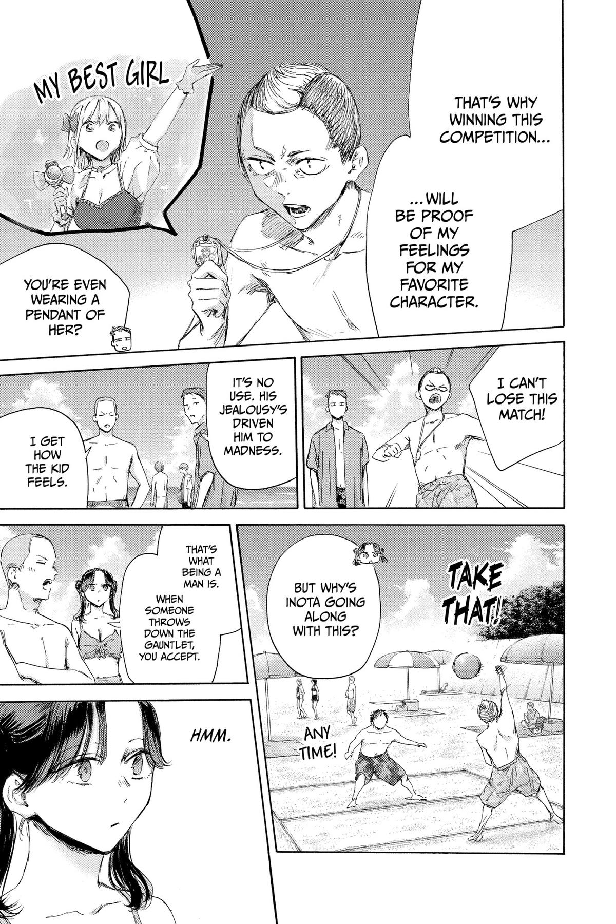 Read Blue Box Manga Online