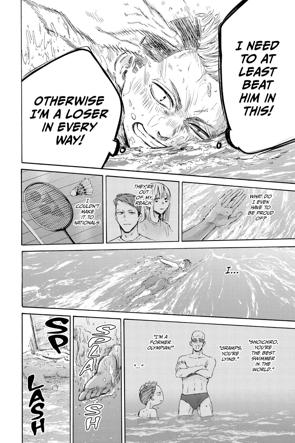 Read Blue Box Manga Online