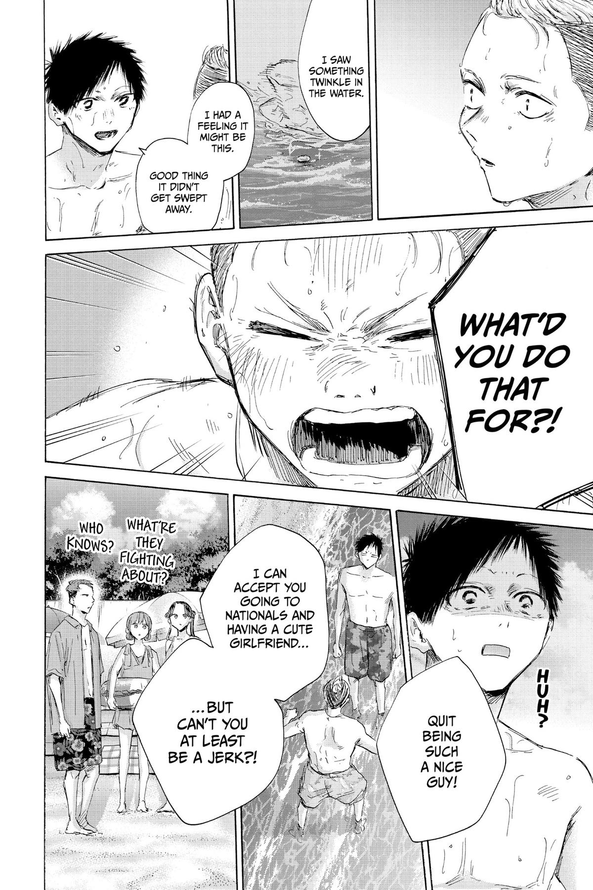 Read Blue Box Manga Online