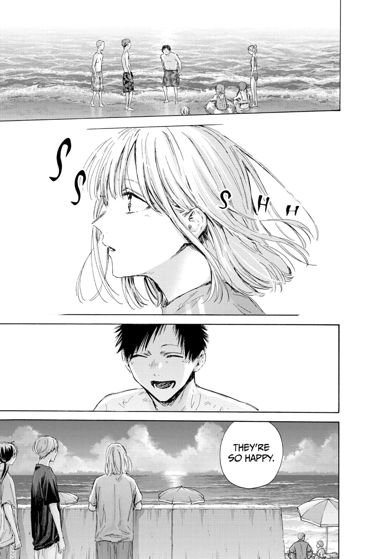 Read Blue Box Manga Online
