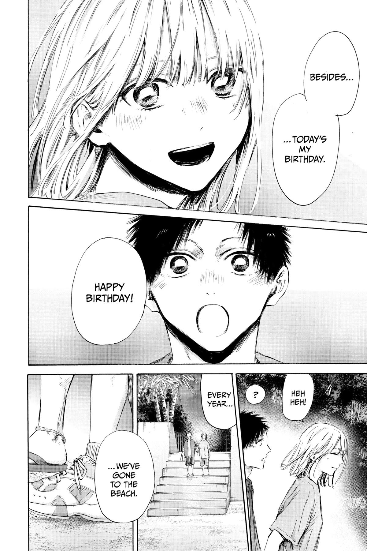 Read Blue Box Manga Online