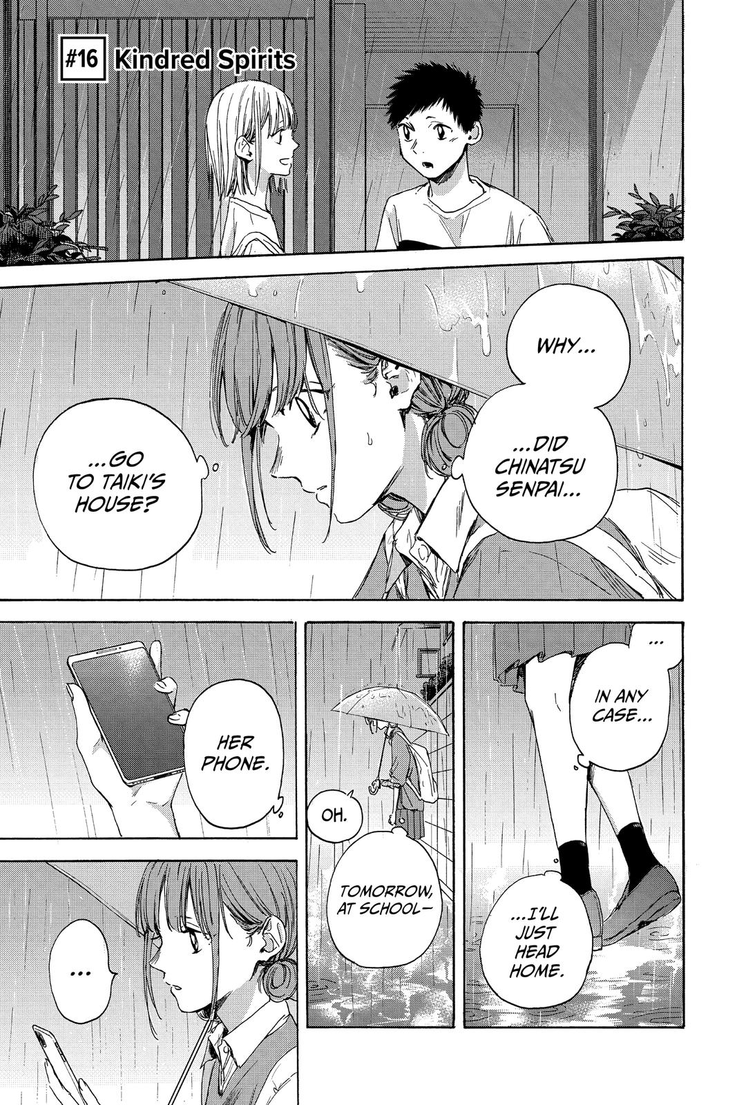 Read Blue Box Manga Online