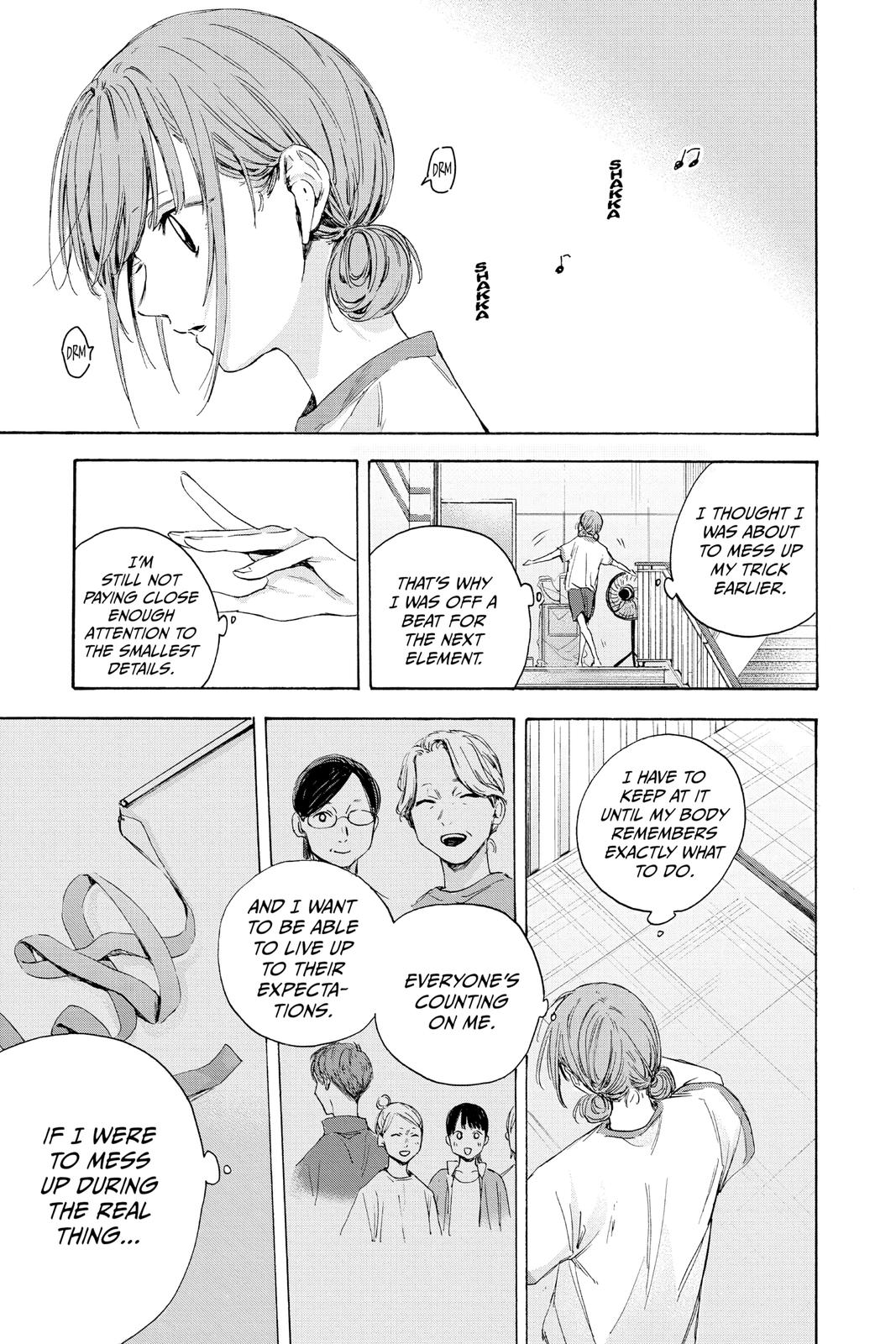 Read Blue Box Manga Online