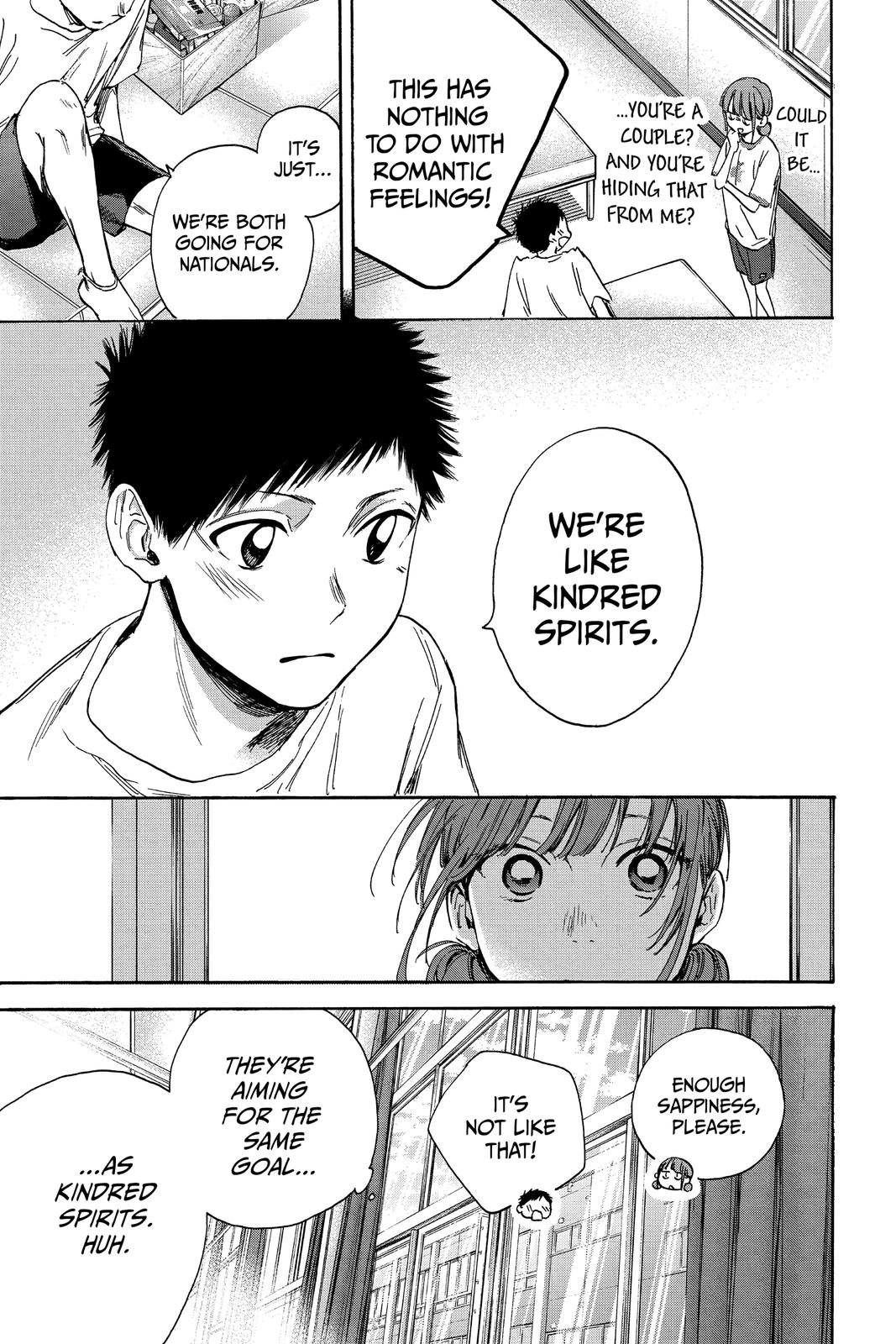 Read Blue Box Manga Online