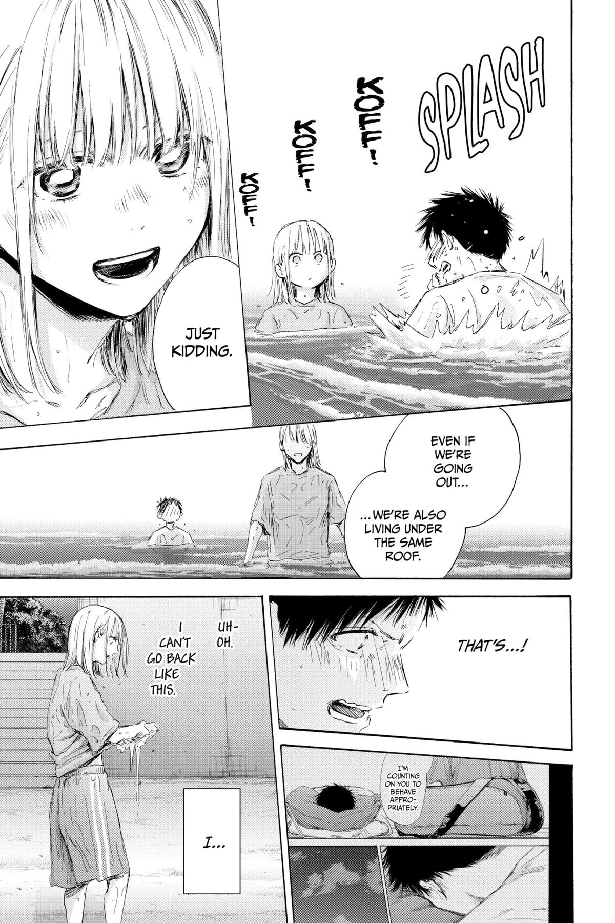 Read Blue Box Manga Online