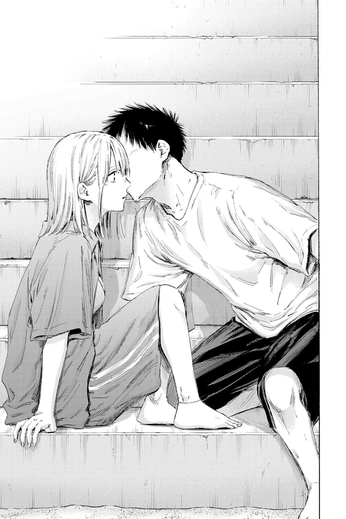 Read Blue Box Manga Online
