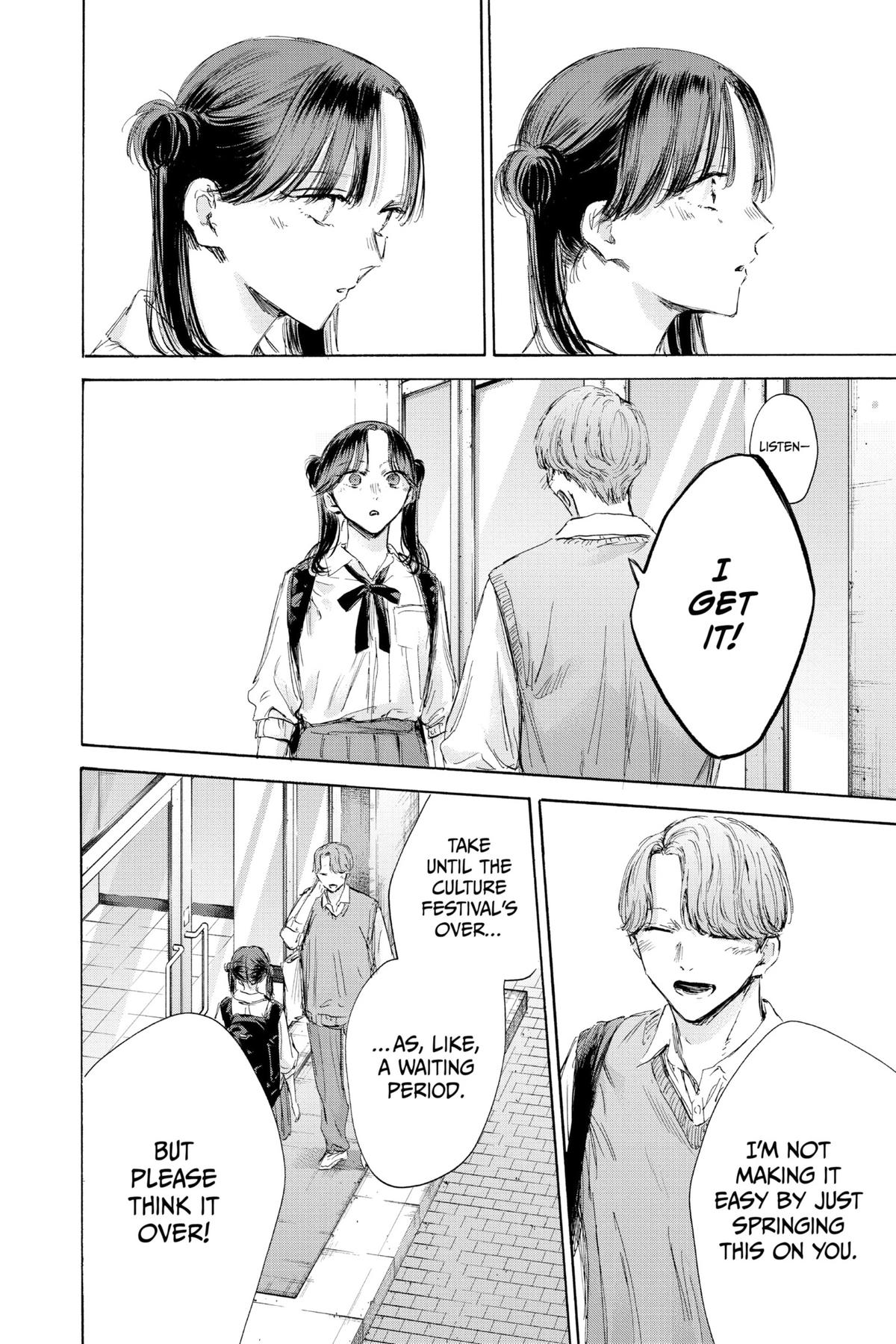 Read Blue Box Manga Online