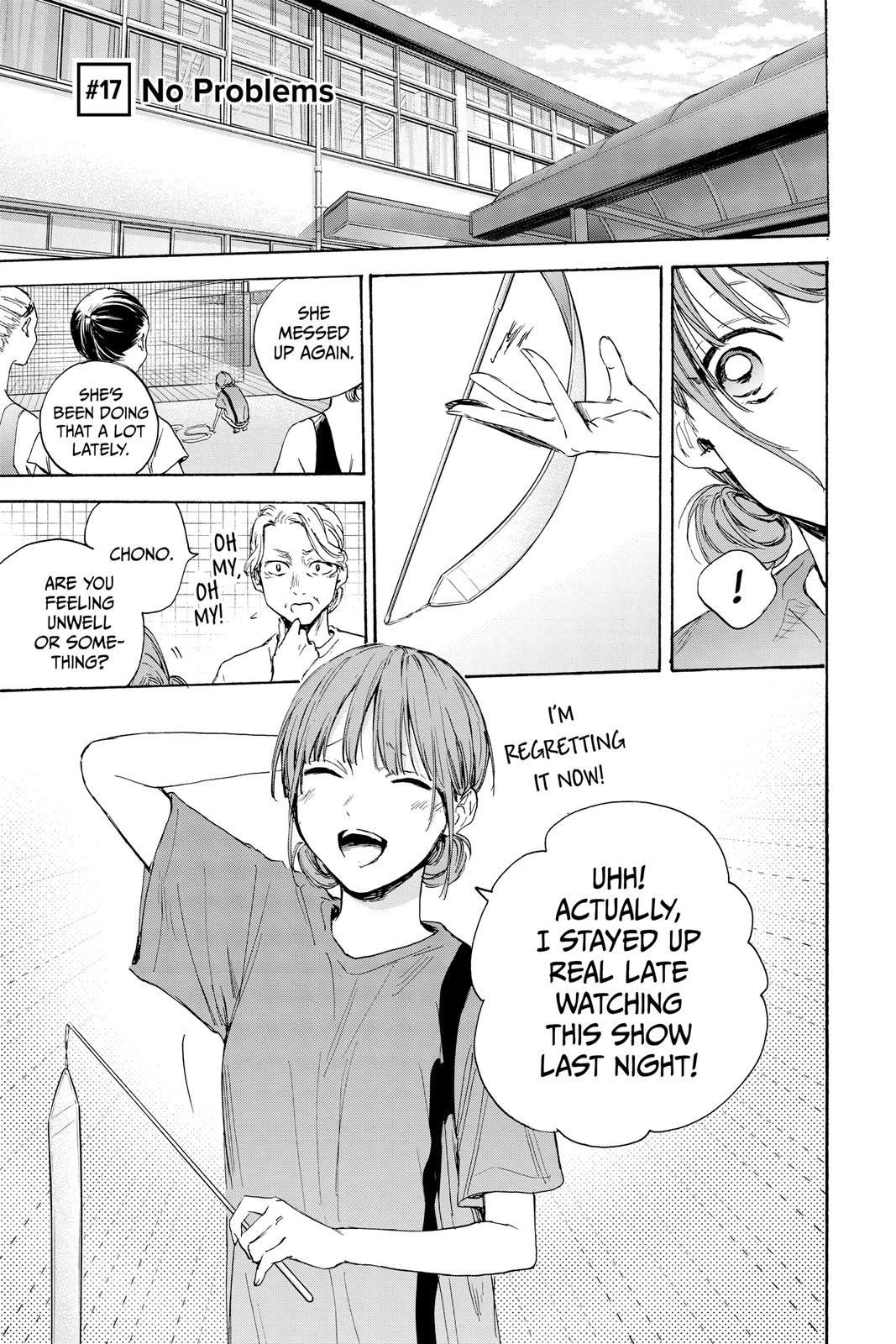 Read Blue Box Manga Online