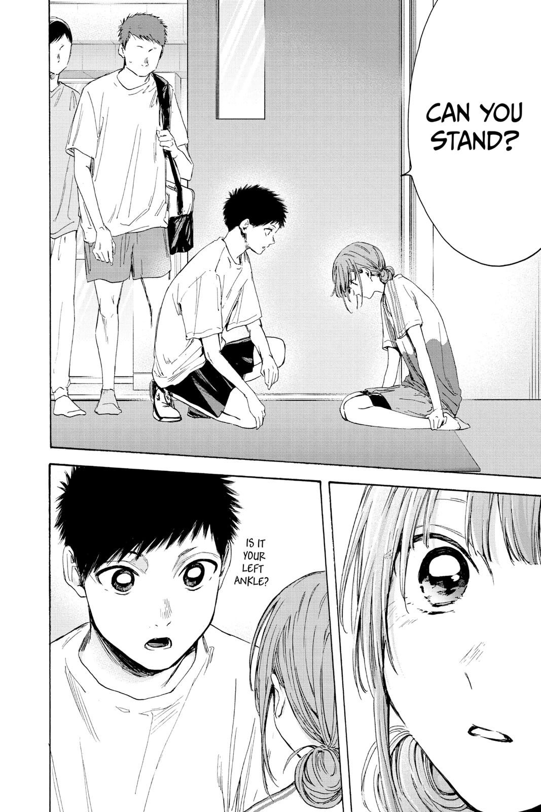 Read Blue Box Manga Online
