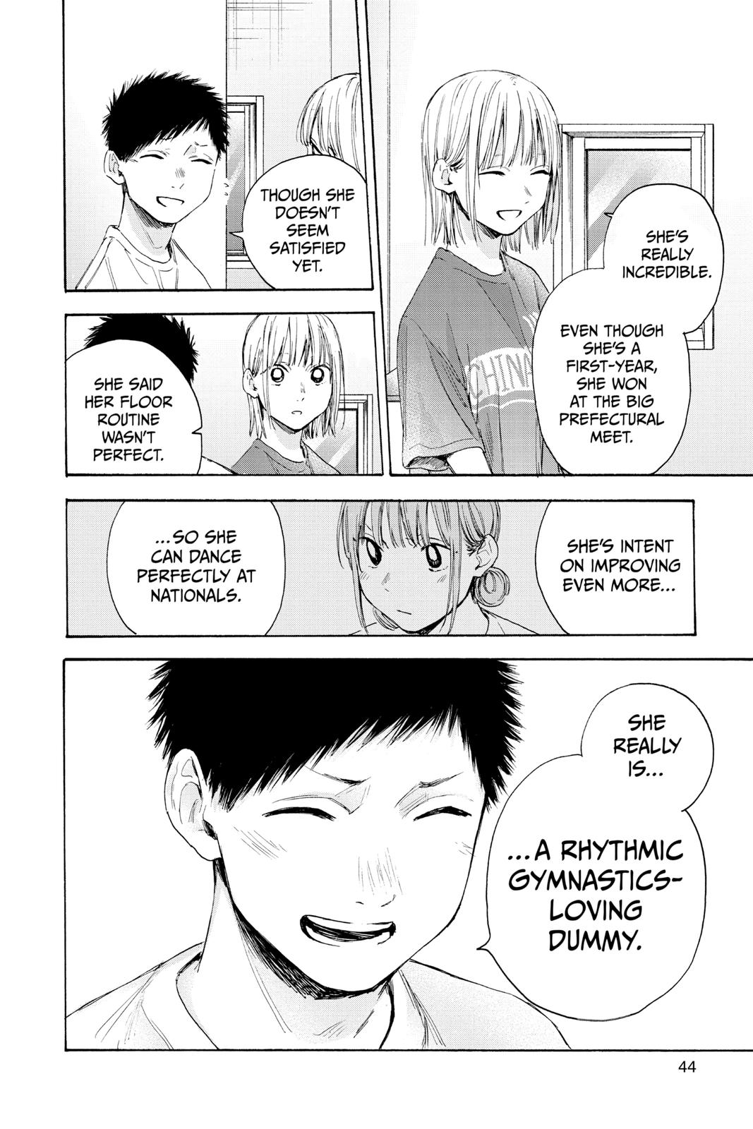 Read Blue Box Manga Online