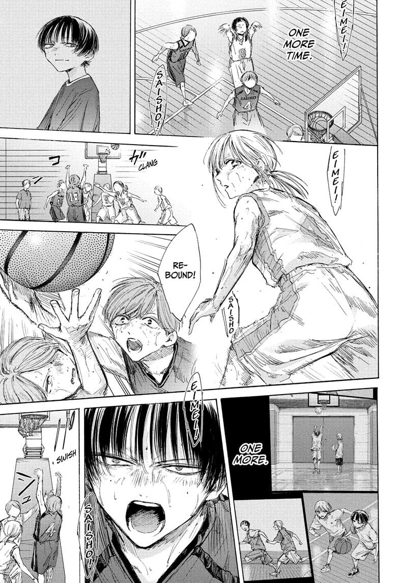 Read Blue Box Manga Online