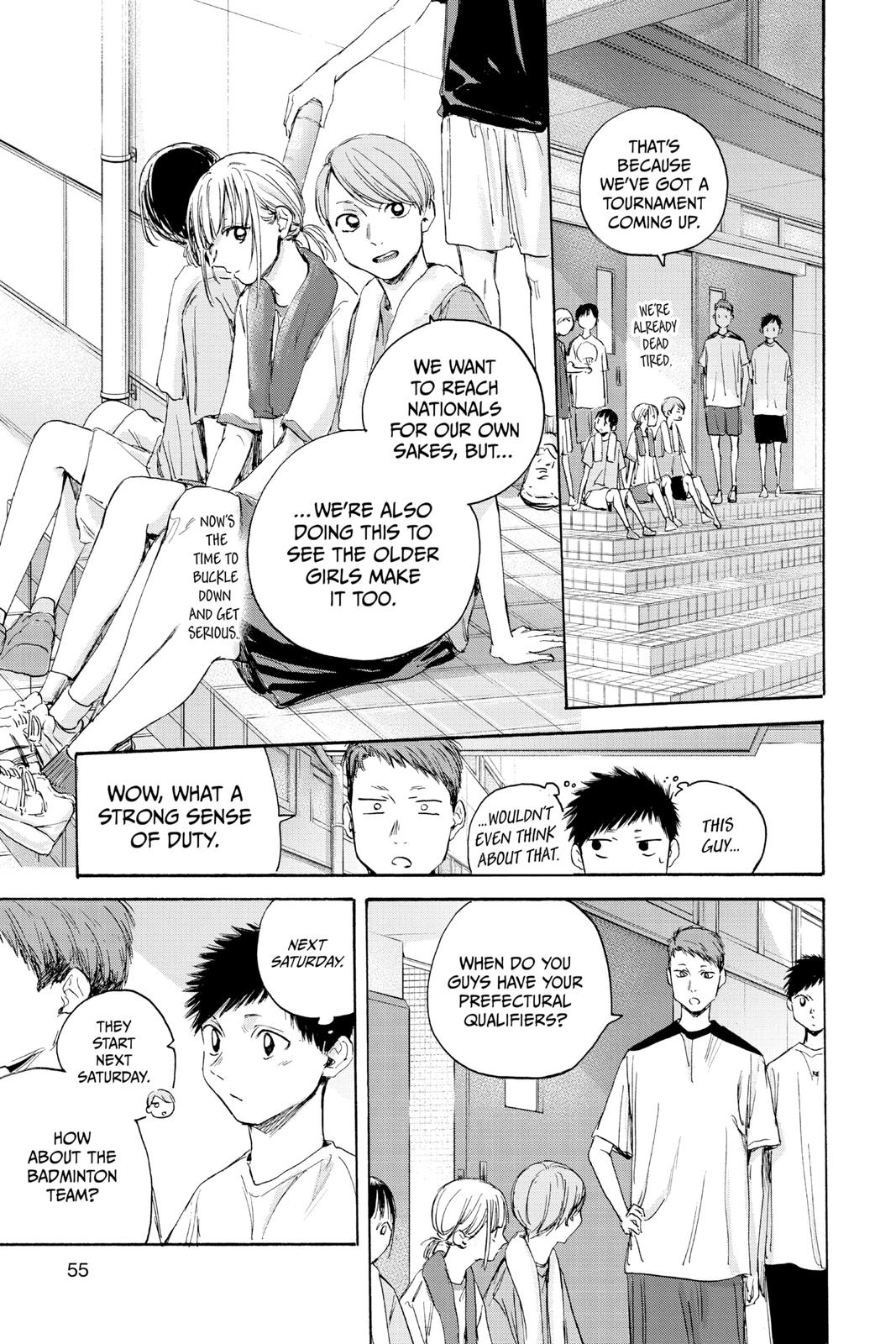 Read Blue Box Manga Online