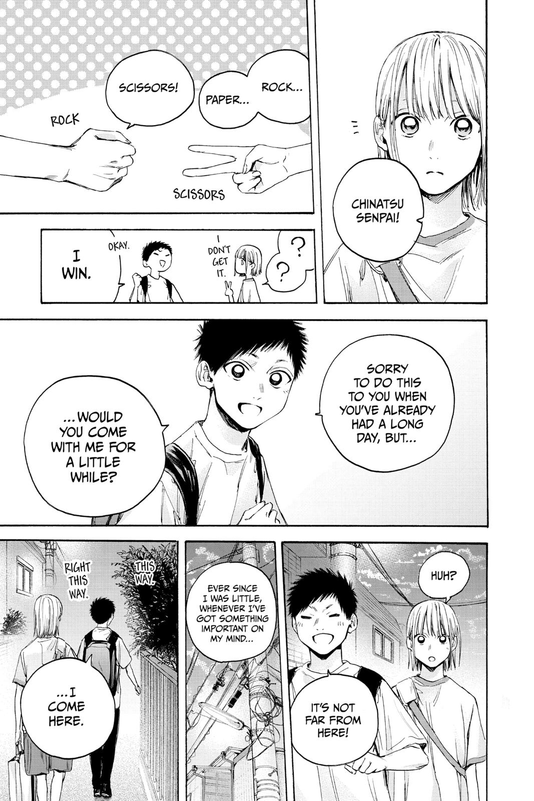 Read Blue Box Manga Online