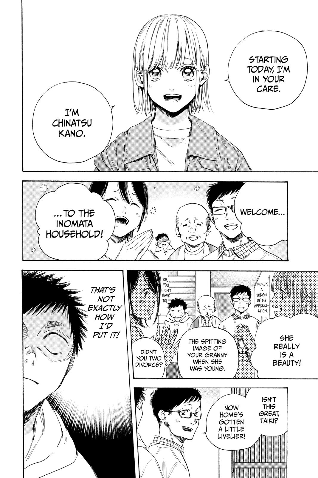 Read Blue Box Manga Online