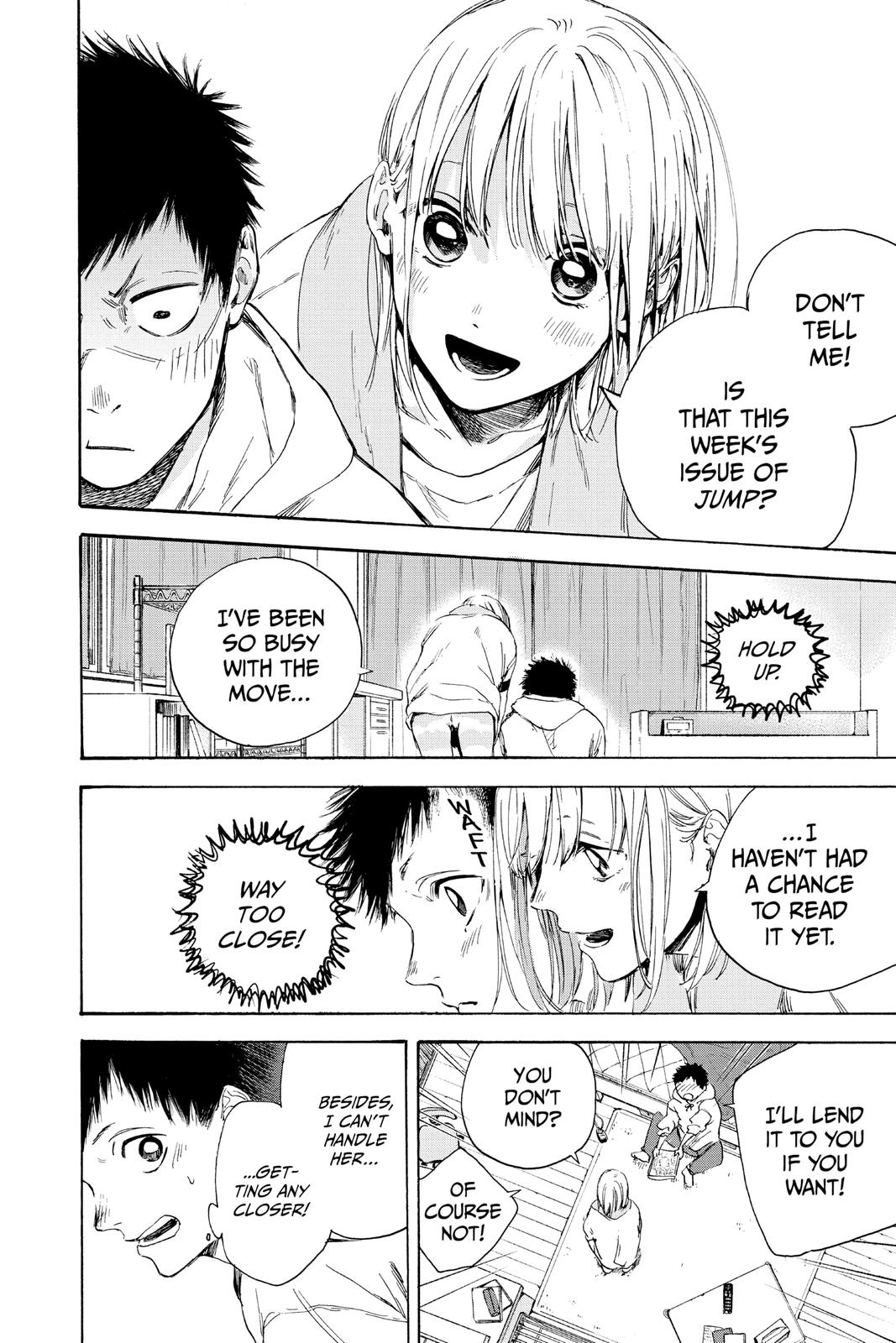 Read Blue Box Manga Online