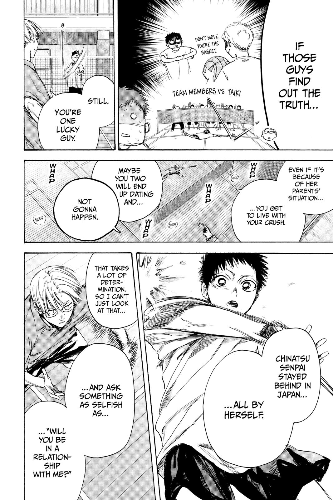 Read Blue Box Manga Online