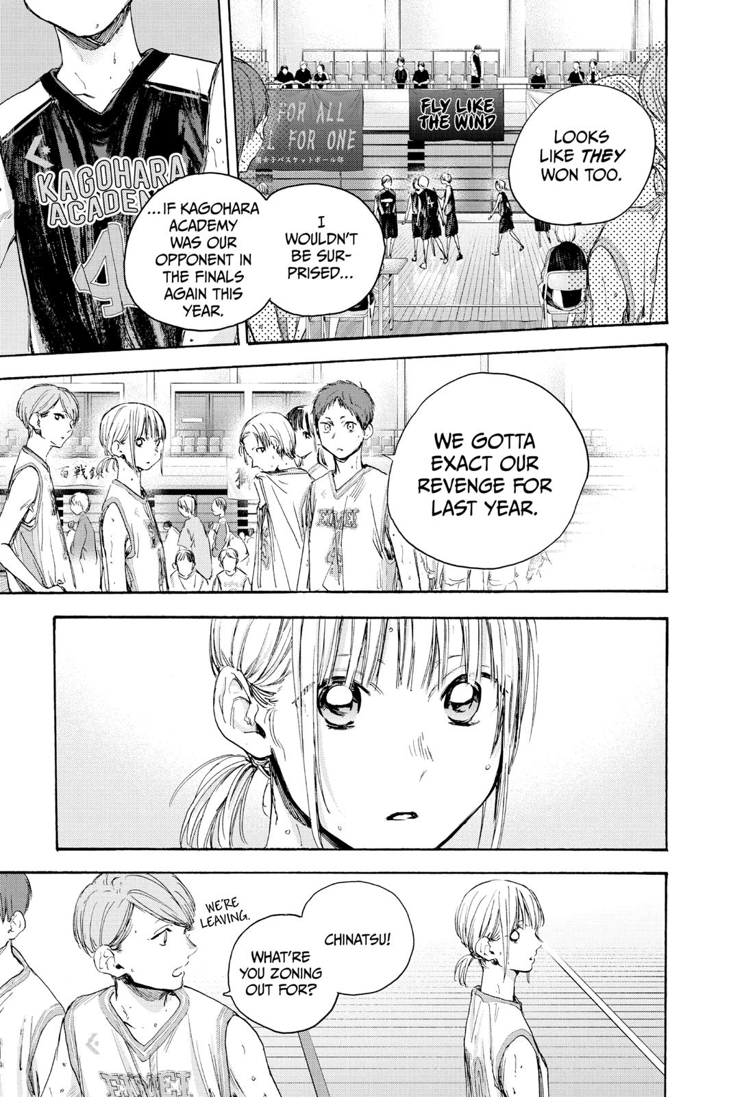 Read Blue Box Manga Online