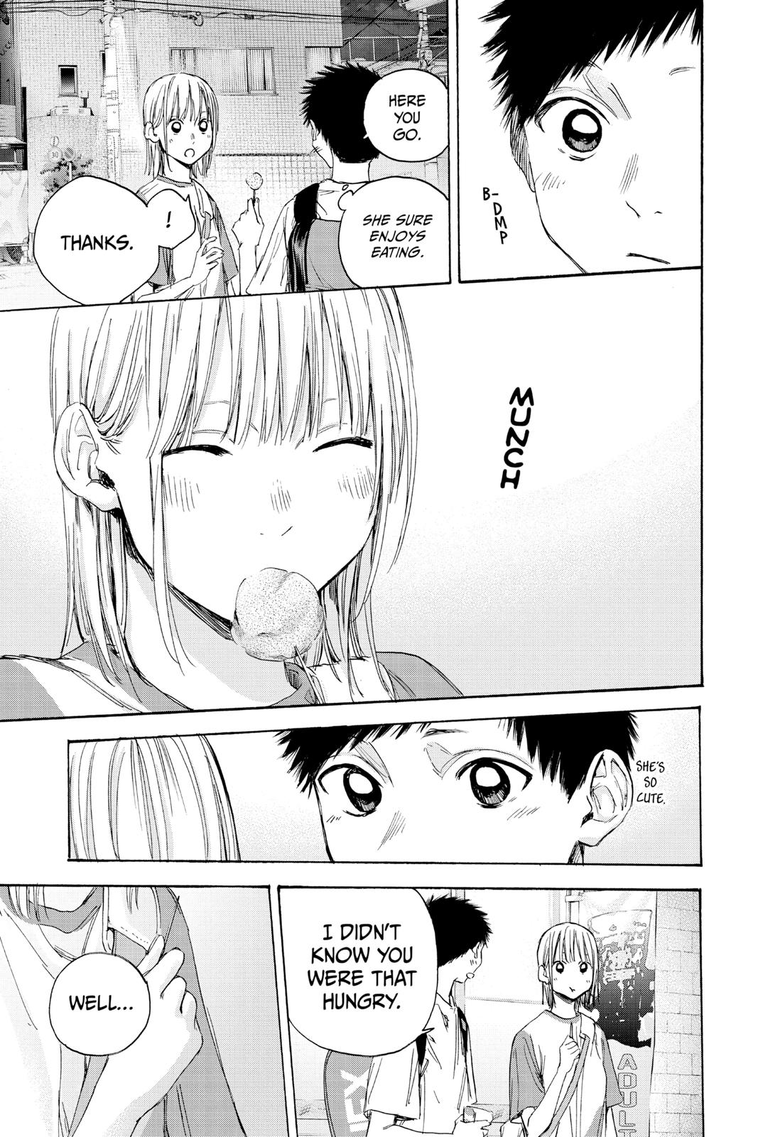 Read Blue Box Manga Online