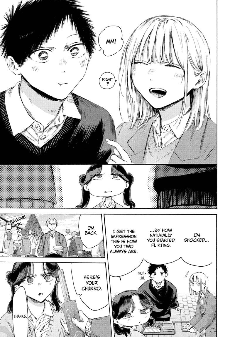 Read Blue Box Manga Online