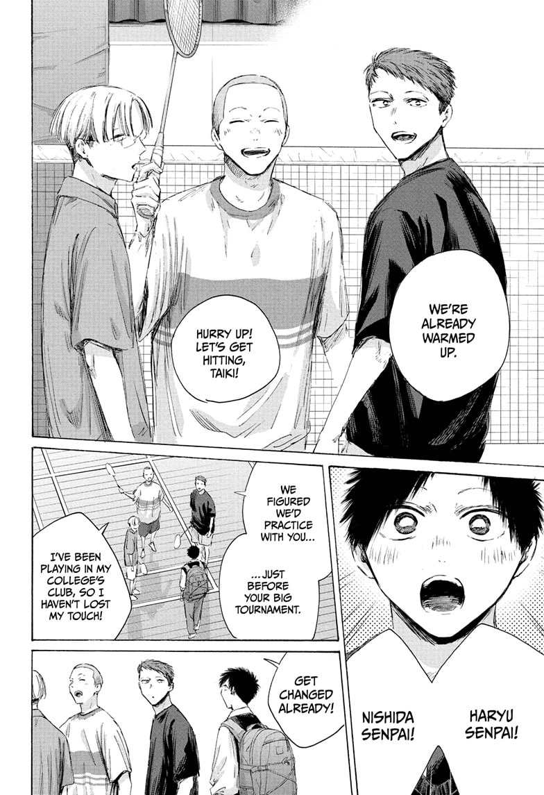 Read Blue Box Manga Online