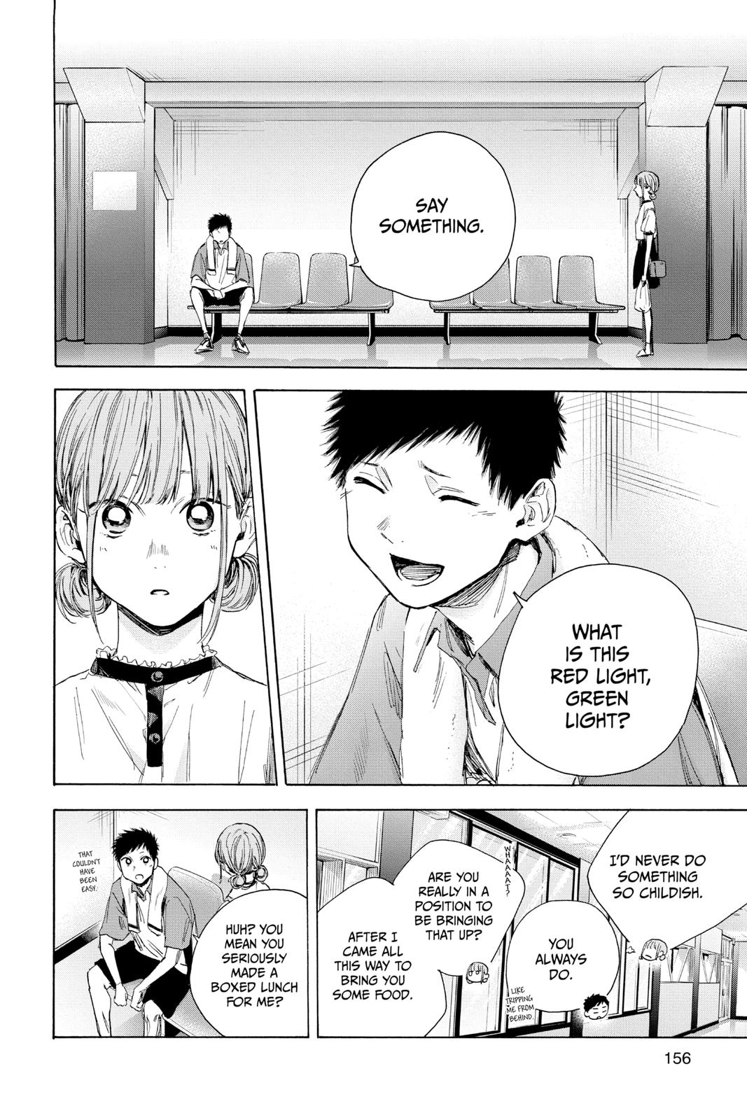 Read Blue Box Manga Online