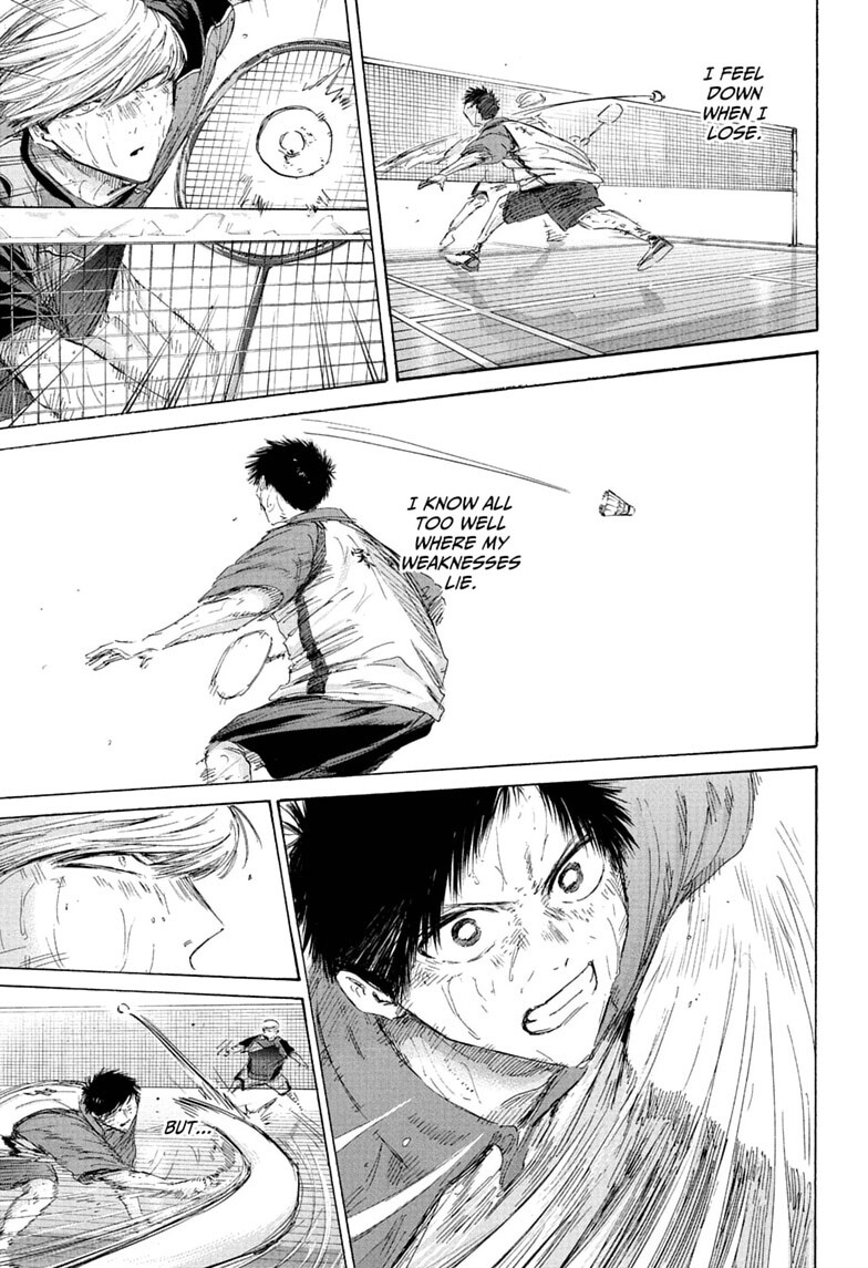 Read Blue Box Manga Online