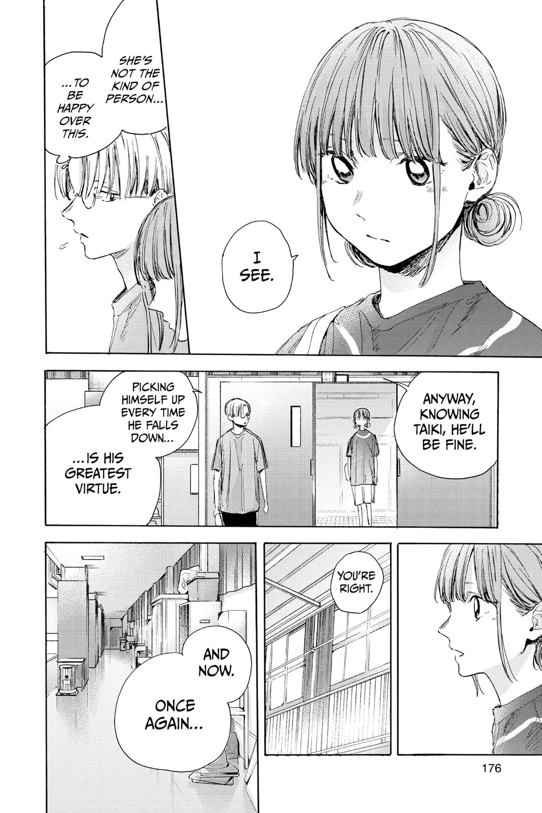 Read Blue Box Manga Online