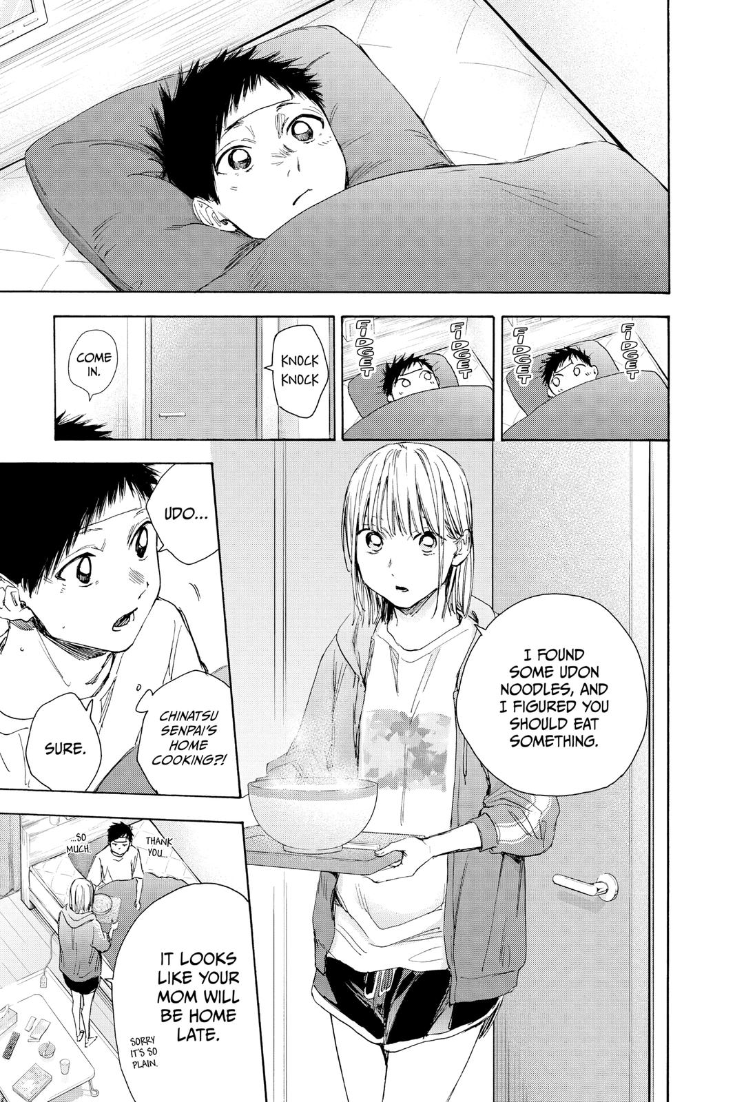 Read Blue Box Manga Online