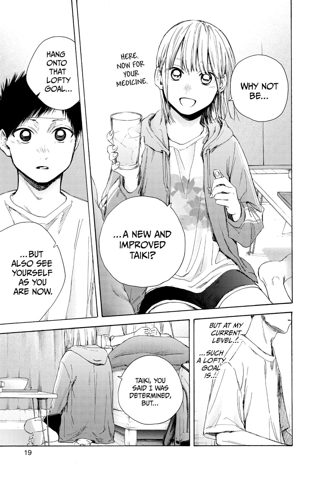 Read Blue Box Manga Online