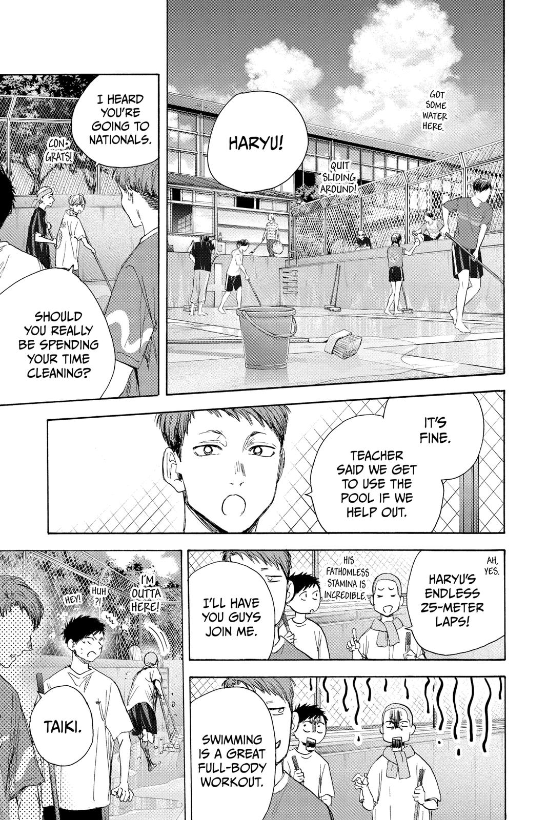 Read Blue Box Manga Online