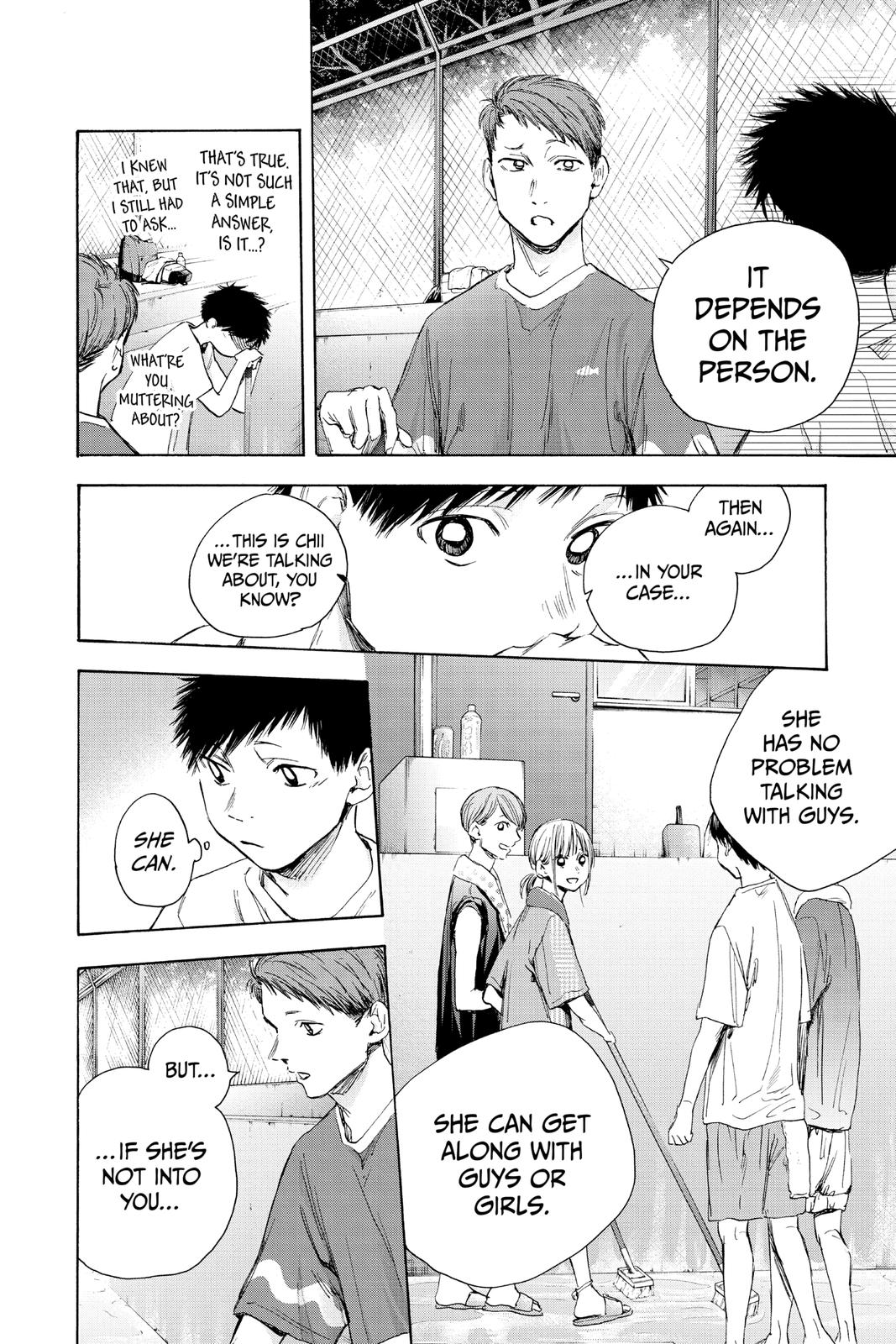 Read Blue Box Manga Online