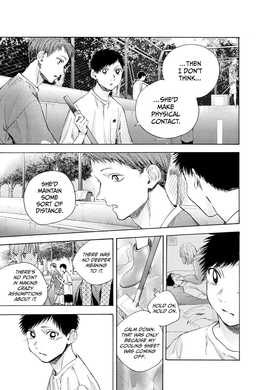 Read Blue Box Manga Online